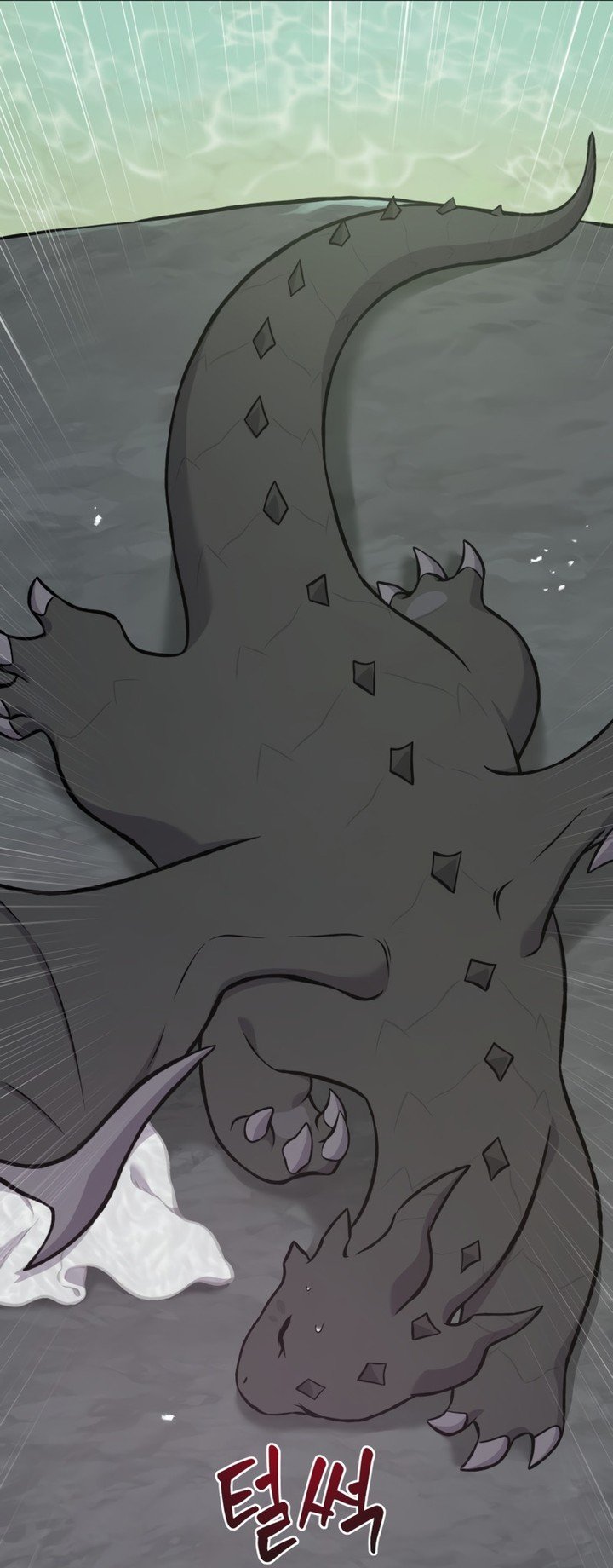 Solo Farming In The Tower Chapitre 79 - Page 52
