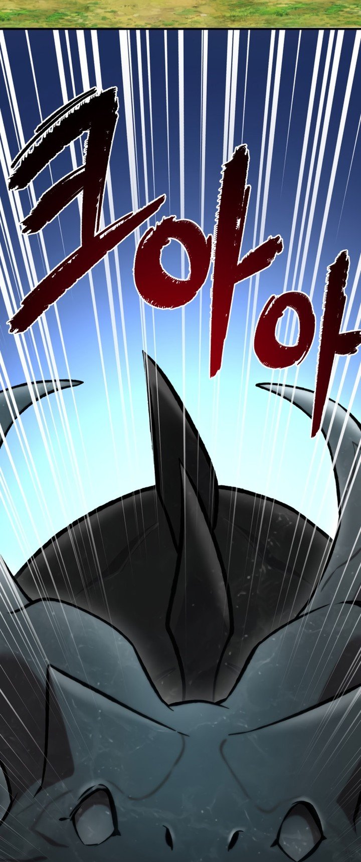 Solo Farming In The Tower Chapitre 80 - Page 184