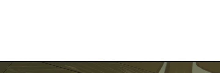 Solo Farming In The Tower Chapitre 80 - Page 76