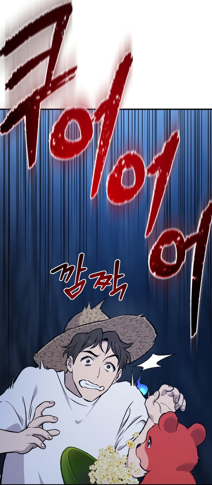 Solo Farming In The Tower Chapitre 81 - Page 143