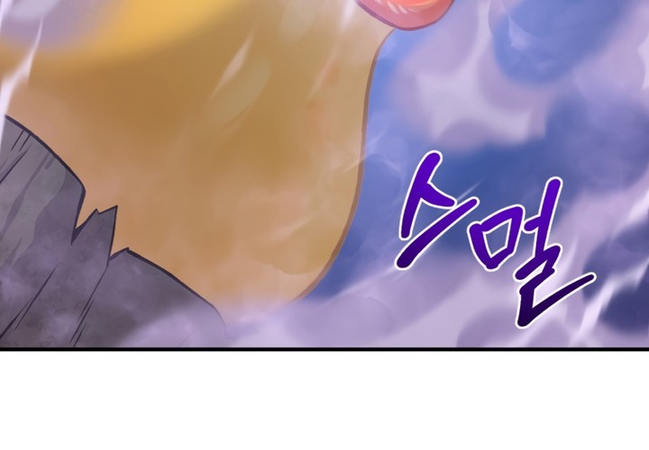 Solo Farming In The Tower Chapitre 81 - Page 189