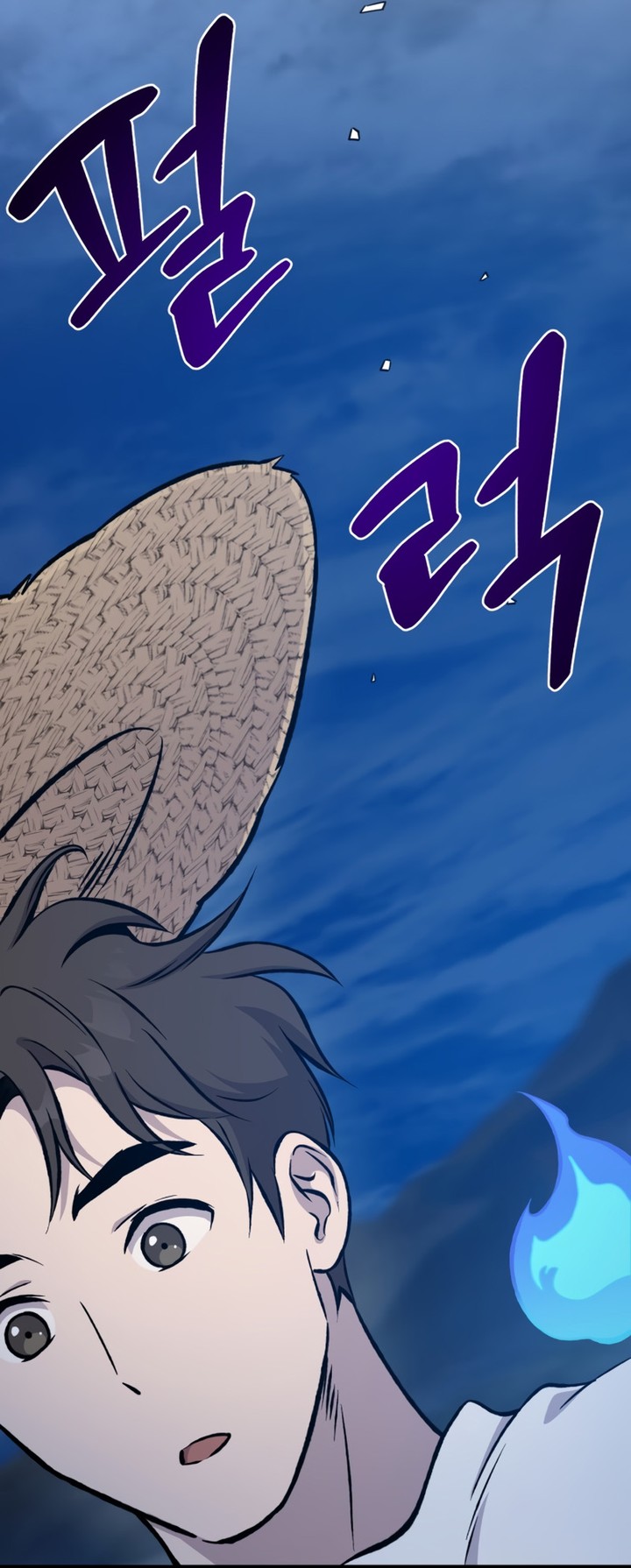 Solo Farming In The Tower Chapitre 81 - Page 229