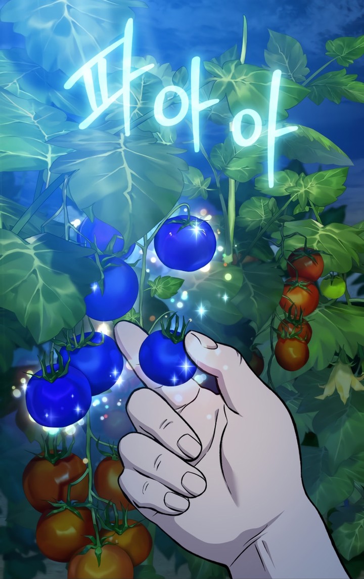 Solo Farming In The Tower Chapitre 81 - Page 24