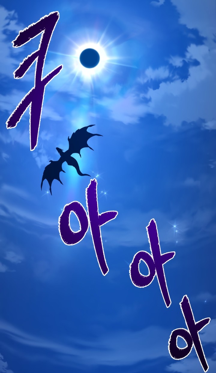 Solo Farming In The Tower Chapitre 81 - Page 3
