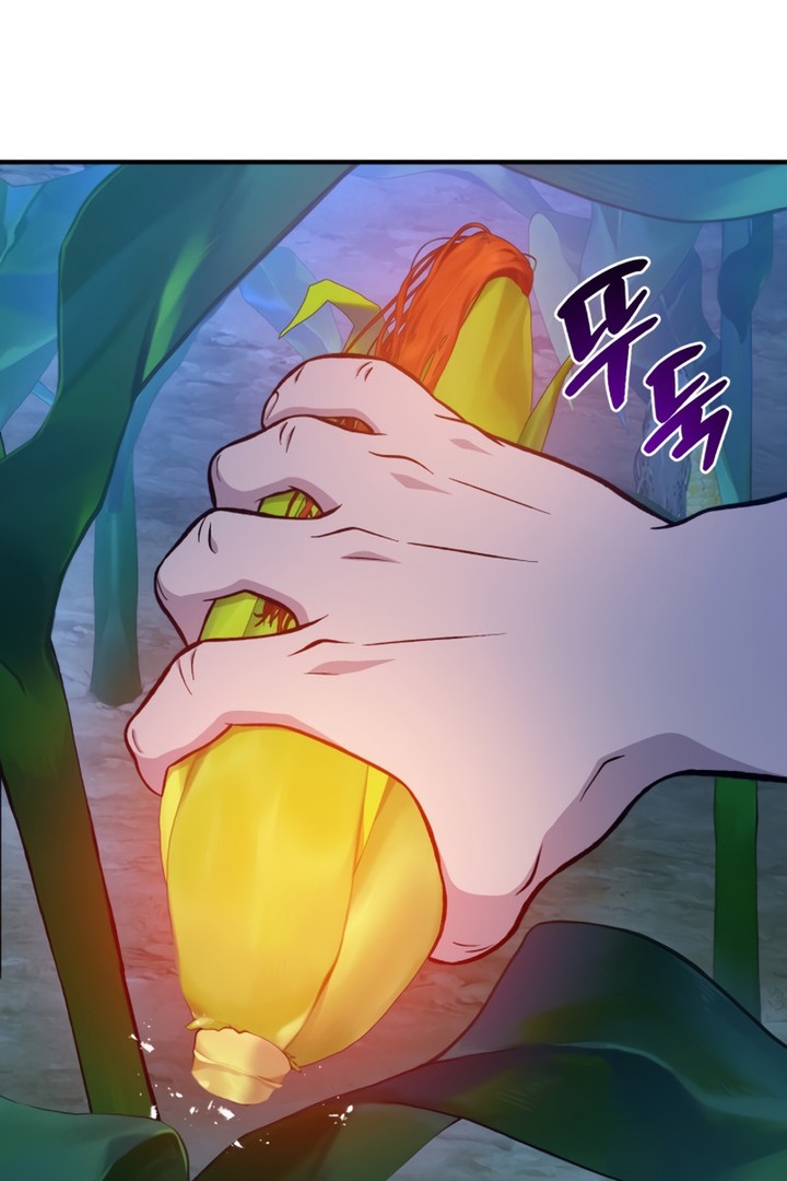 Solo Farming In The Tower Chapitre 81 - Page 48