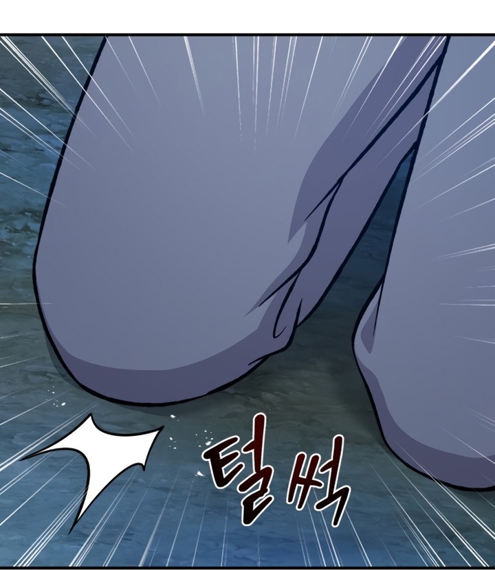 Solo Farming In The Tower Chapitre 81 - Page 64