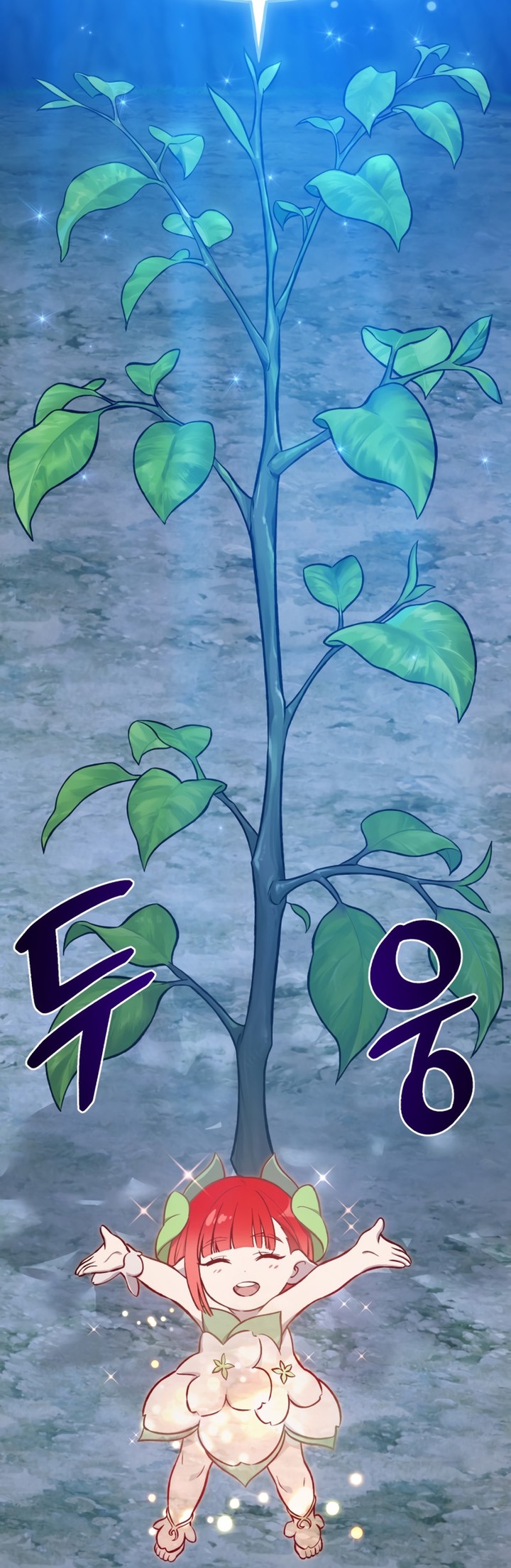 Solo Farming In The Tower Chapitre 81 - Page 86