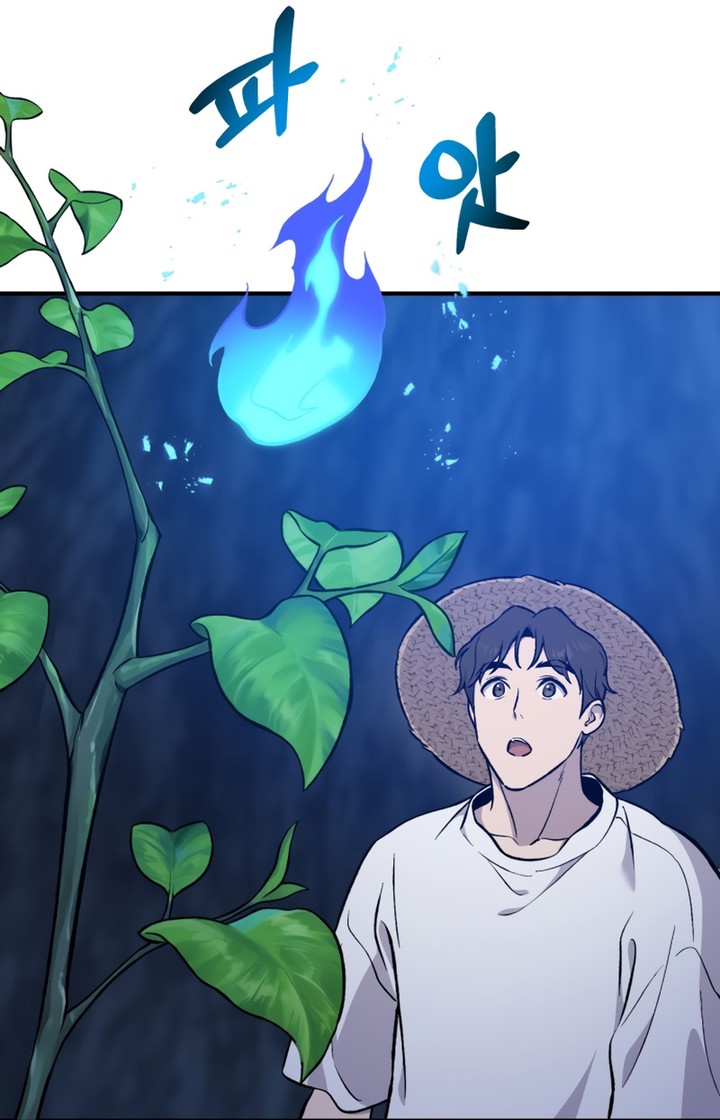 Solo Farming In The Tower Chapitre 81 - Page 97