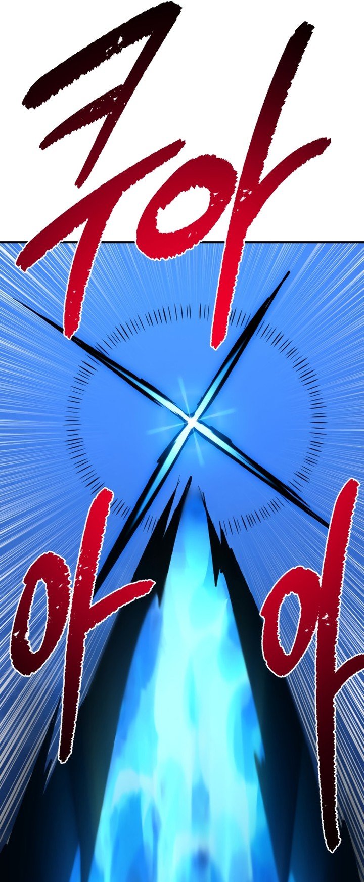 Solo Farming In The Tower Chapitre 82 - Page 101