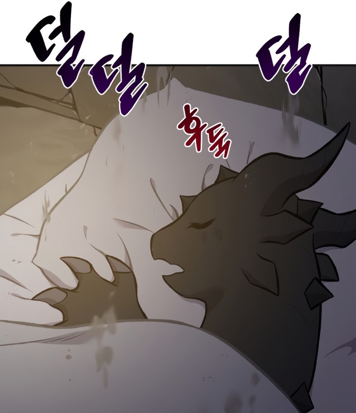 Solo Farming In The Tower Chapitre 82 - Page 125