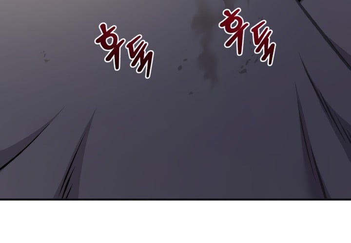 Solo Farming In The Tower Chapitre 82 - Page 126