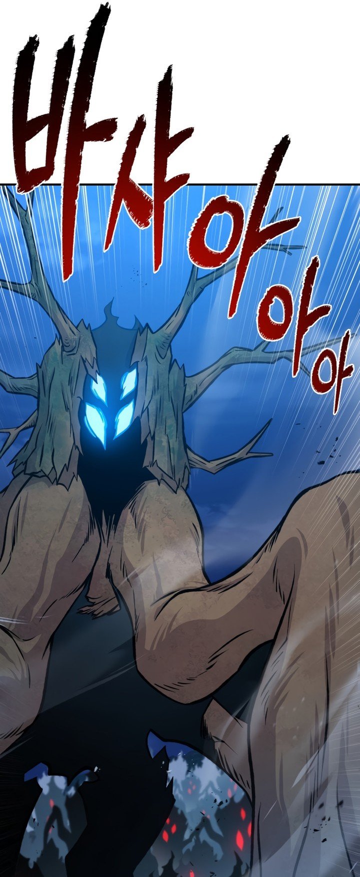 Solo Farming In The Tower Chapitre 82 - Page 37