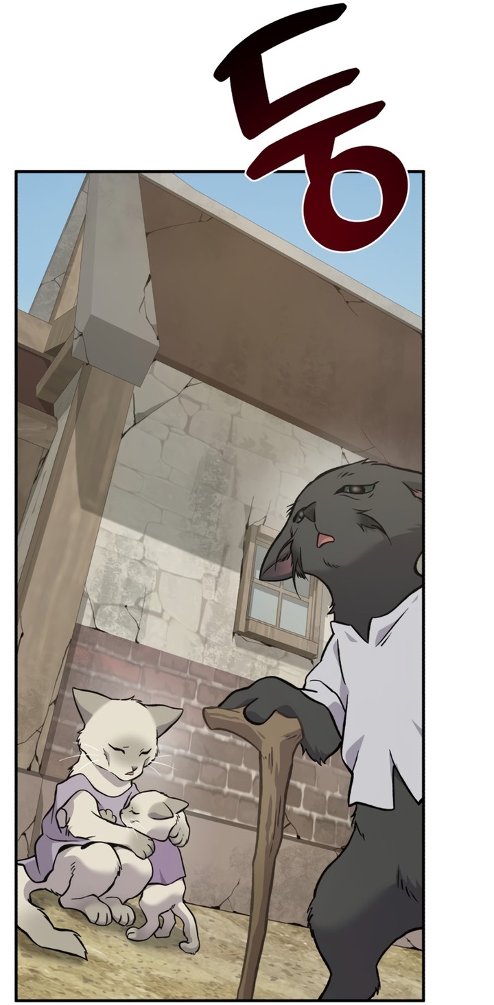 Solo Farming In The Tower Chapitre 83 - Page 148