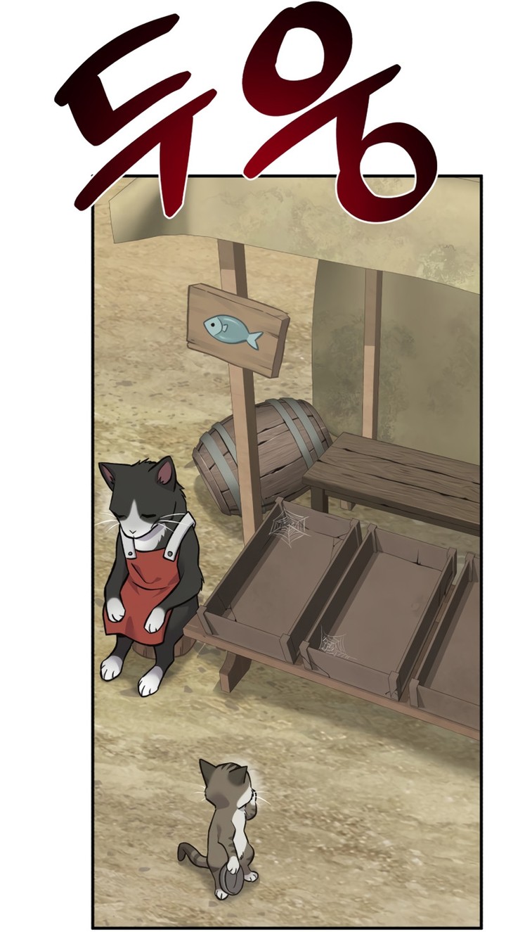 Solo Farming In The Tower Chapitre 83 - Page 150
