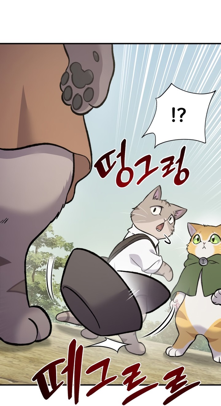 Solo Farming In The Tower Chapitre 83 - Page 158