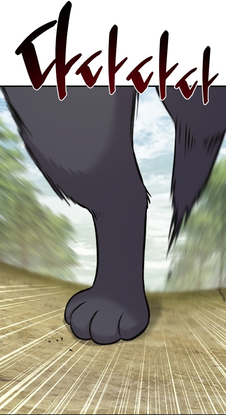 Solo Farming In The Tower Chapitre 83 - Page 198