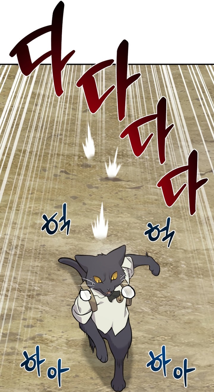 Solo Farming In The Tower Chapitre 83 - Page 200