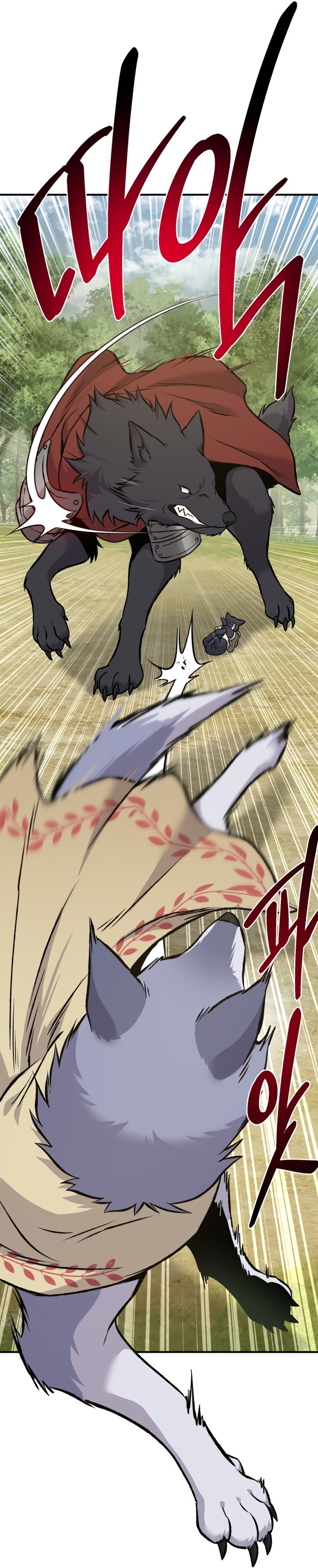 Solo Farming In The Tower Chapitre 83 - Page 218
