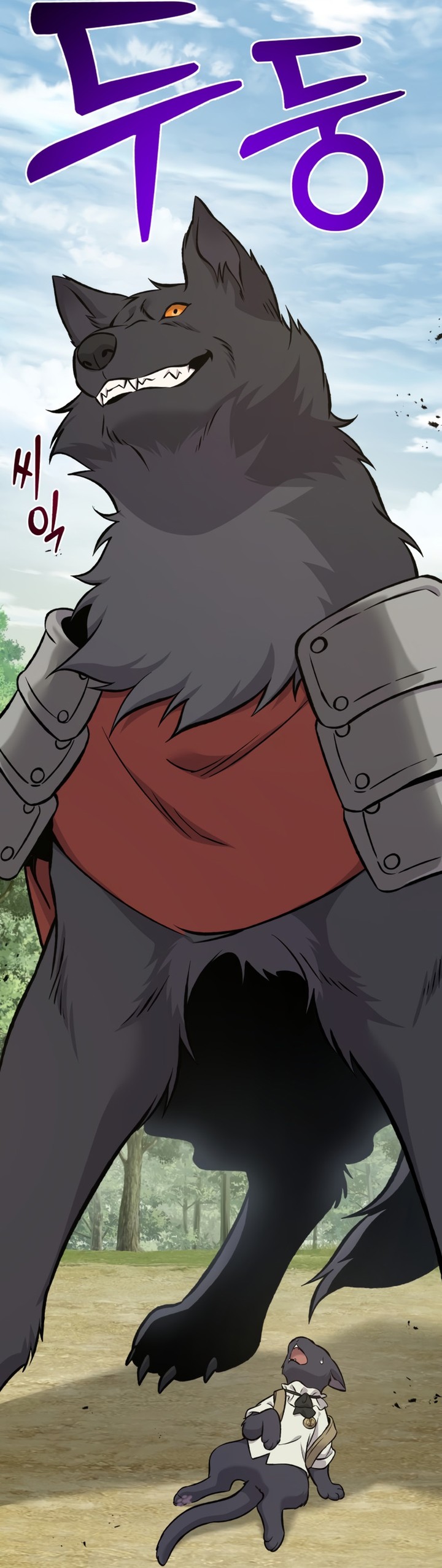 Solo Farming In The Tower Chapitre 83 - Page 223