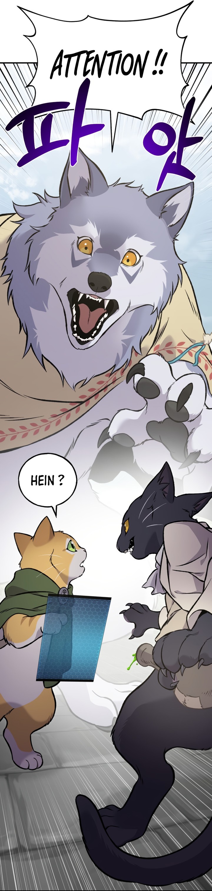 Solo Farming In The Tower Chapitre 84 - Page 157