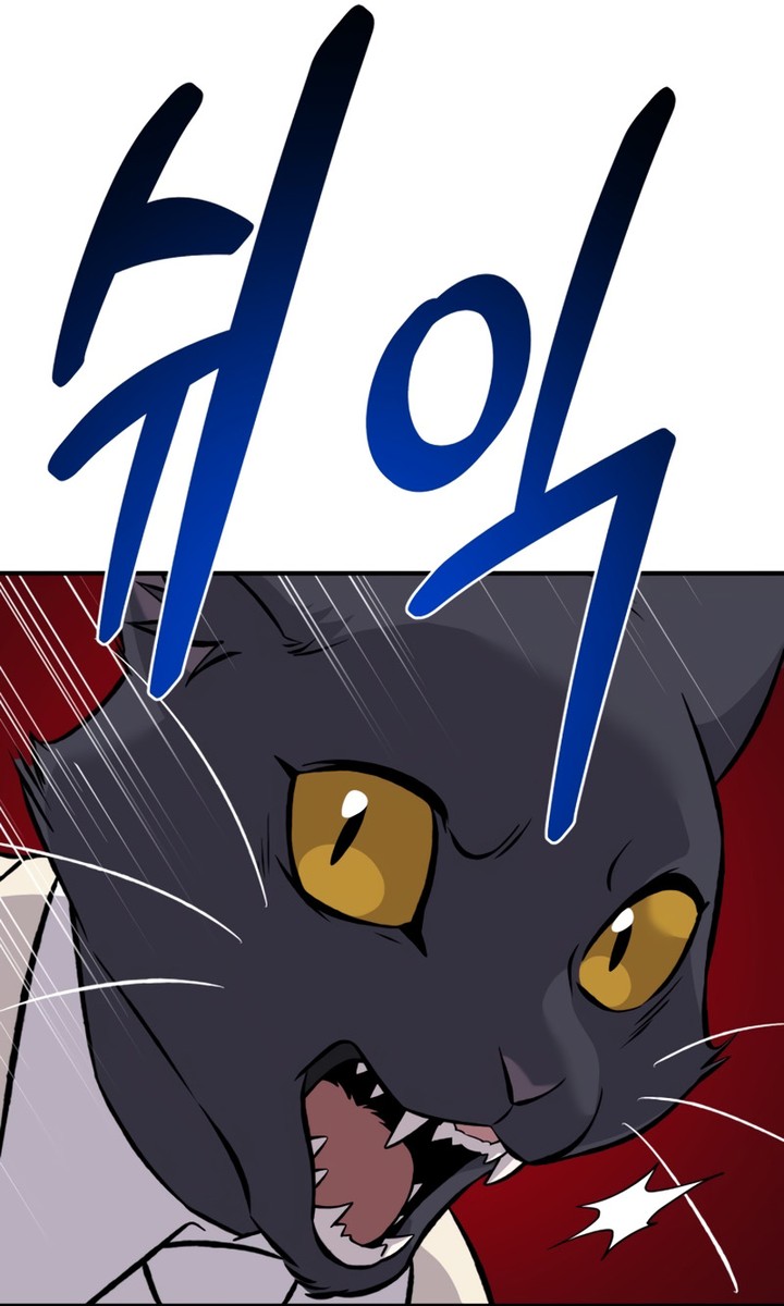 Solo Farming In The Tower Chapitre 84 - Page 170