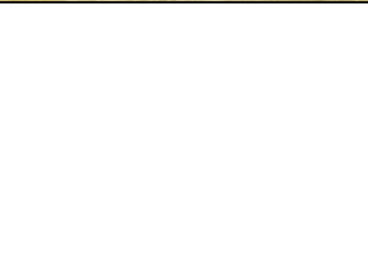 Solo Farming In The Tower Chapitre 84 - Page 7