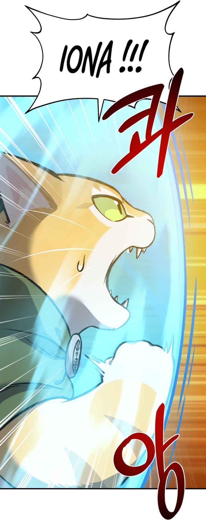 Solo Farming In The Tower Chapitre 85 - Page 103