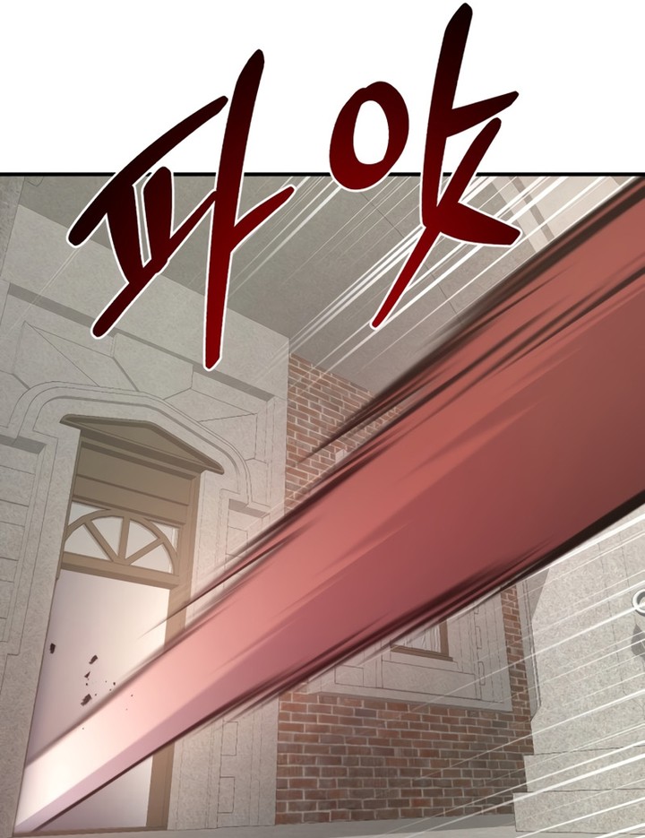 Solo Farming In The Tower Chapitre 85 - Page 27