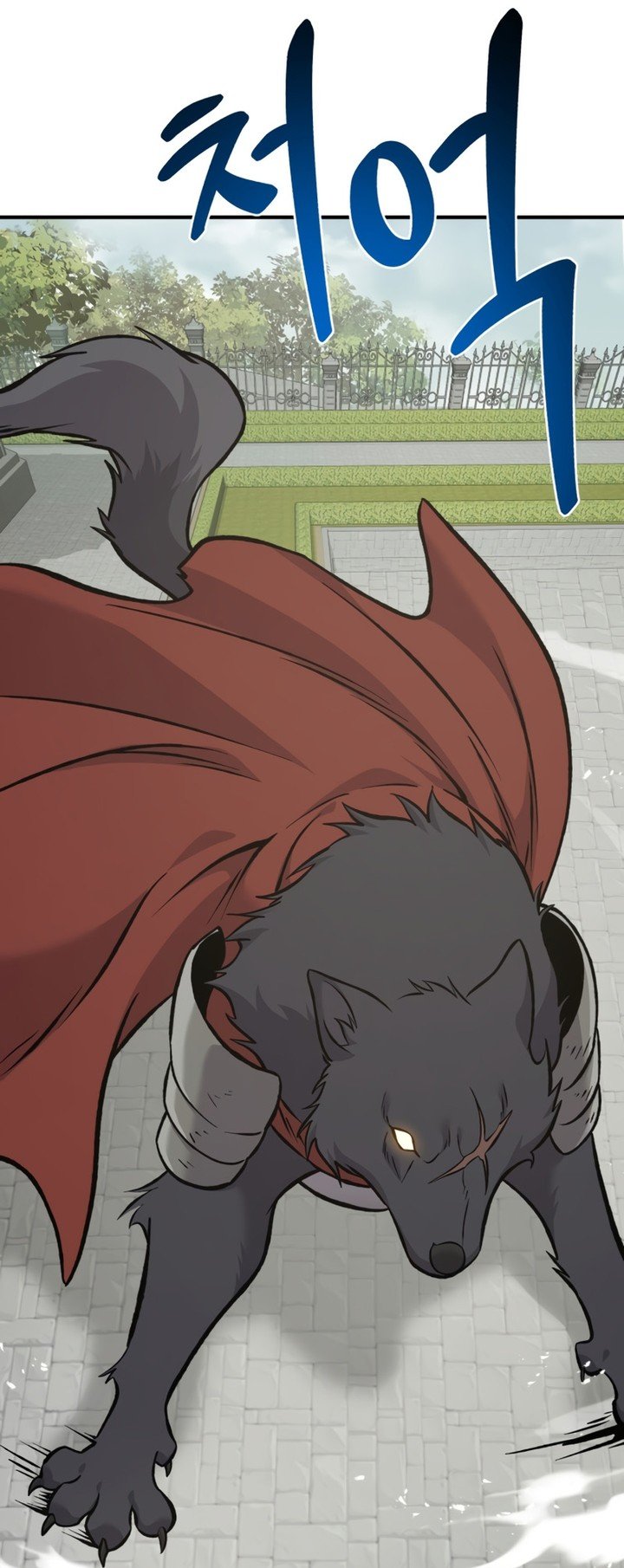 Solo Farming In The Tower Chapitre 85 - Page 29