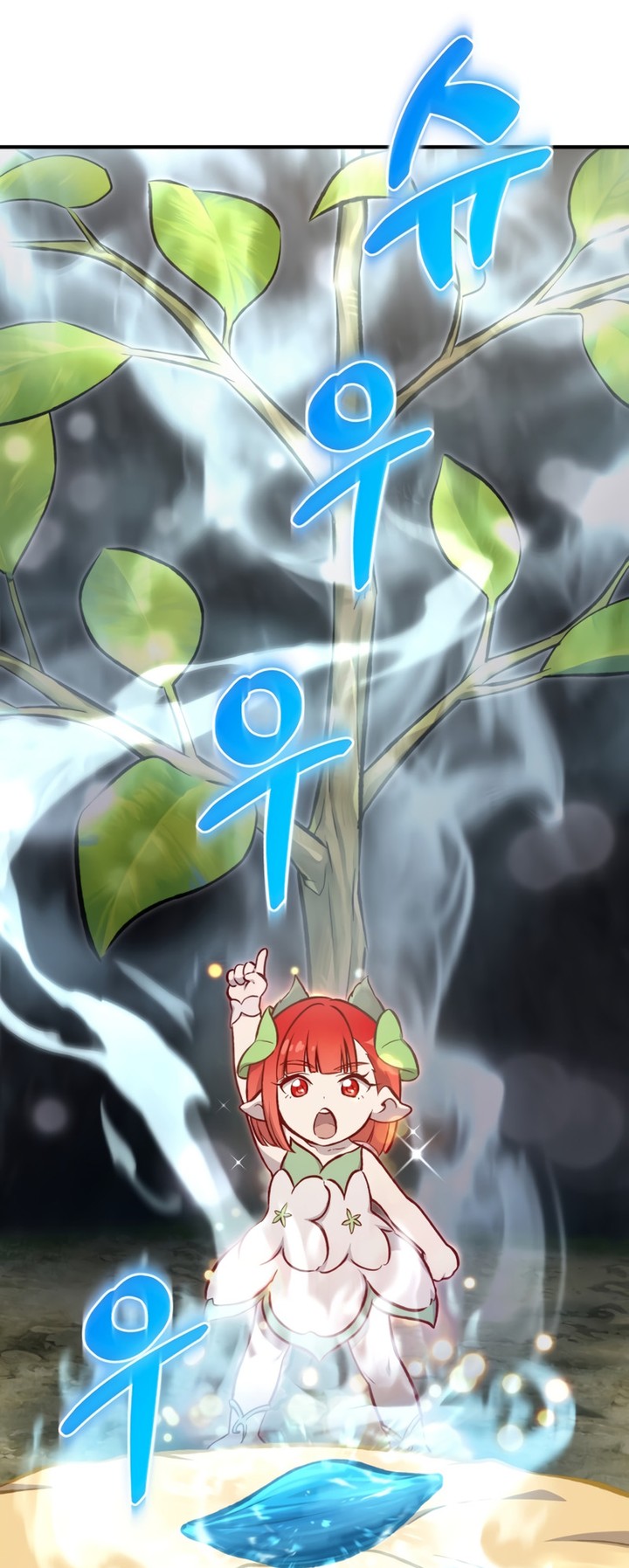 Solo Farming In The Tower Chapitre 86 - Page 67