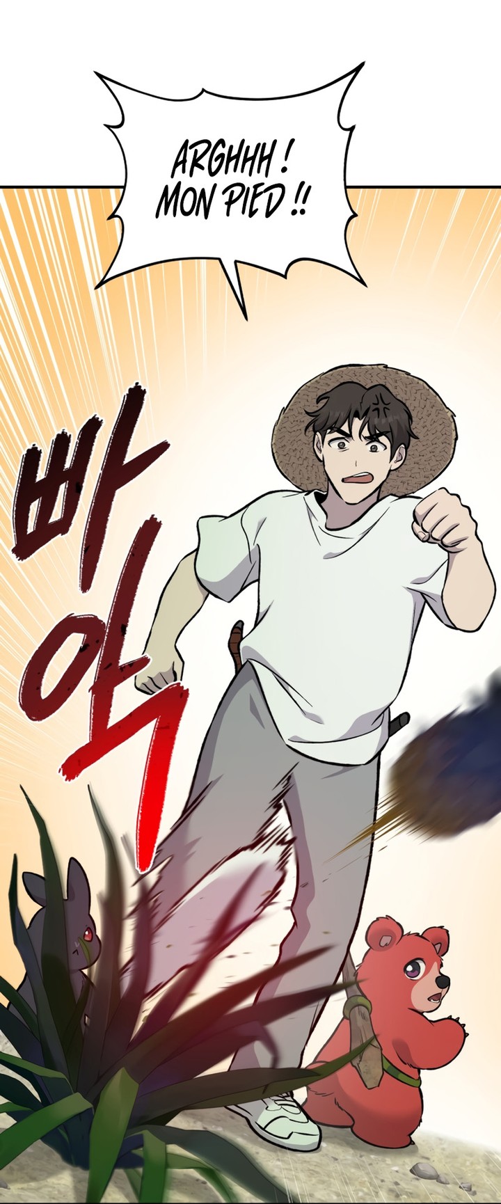 Solo Farming In The Tower Chapitre 87 - Page 196