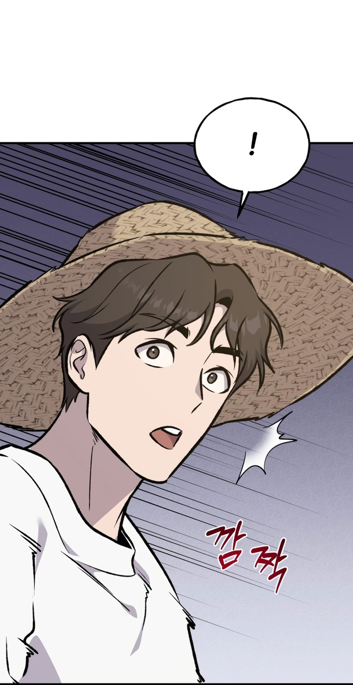 Solo Farming In The Tower Chapitre 87 - Page 240