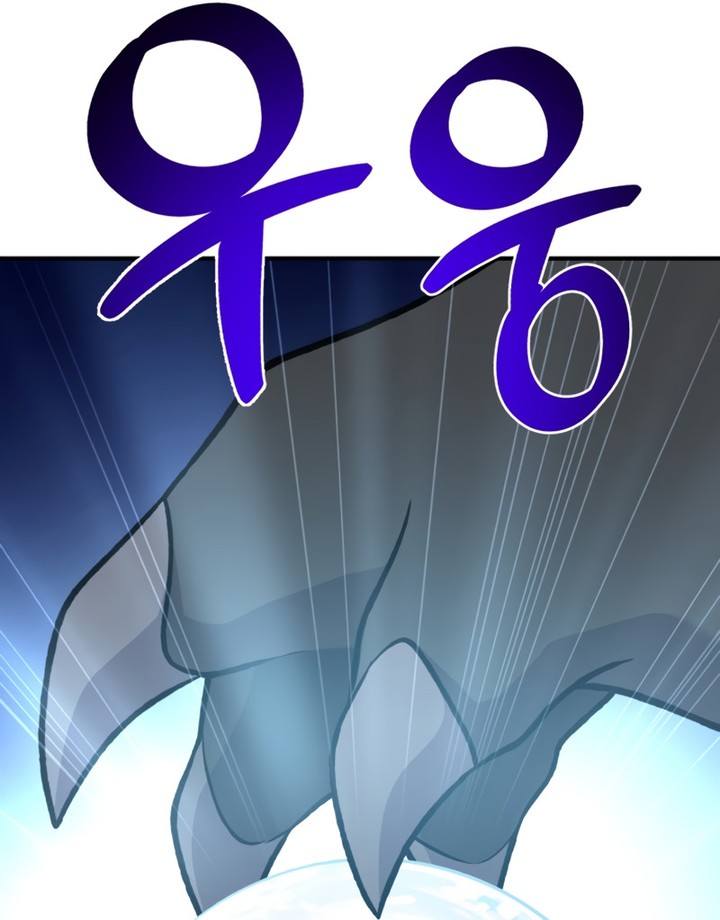 Solo Farming In The Tower Chapitre 87 - Page 55