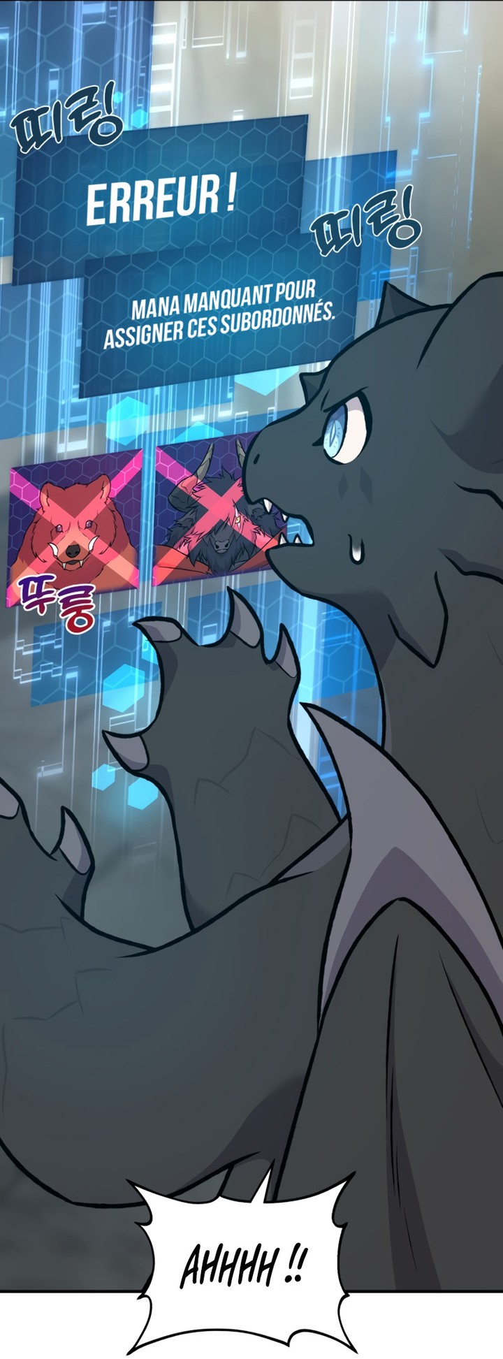 Solo Farming In The Tower Chapitre 87 - Page 95