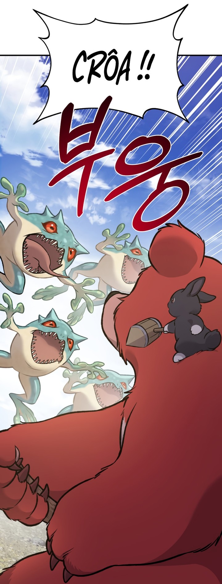 Solo Farming In The Tower Chapitre 88 - Page 19