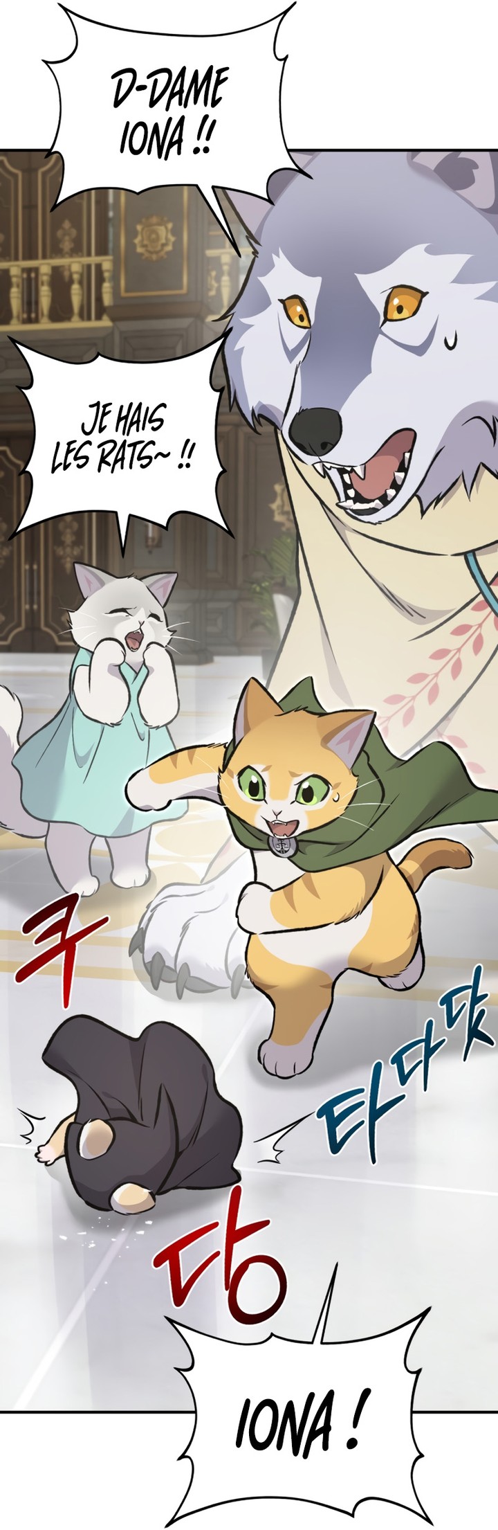 Solo Farming In The Tower Chapitre 88 - Page 195