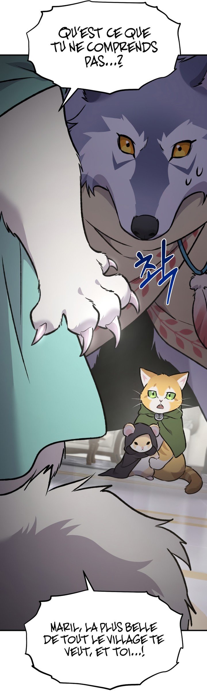 Solo Farming In The Tower Chapitre 88 - Page 206