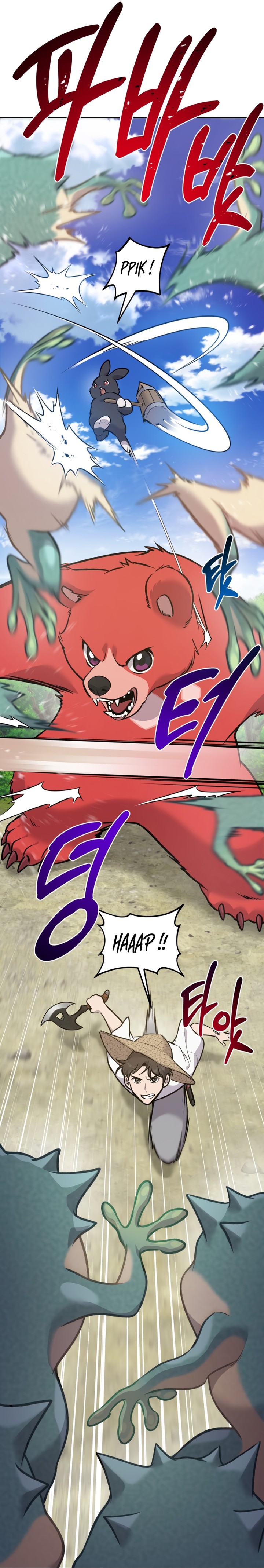 Solo Farming In The Tower Chapitre 88 - Page 21