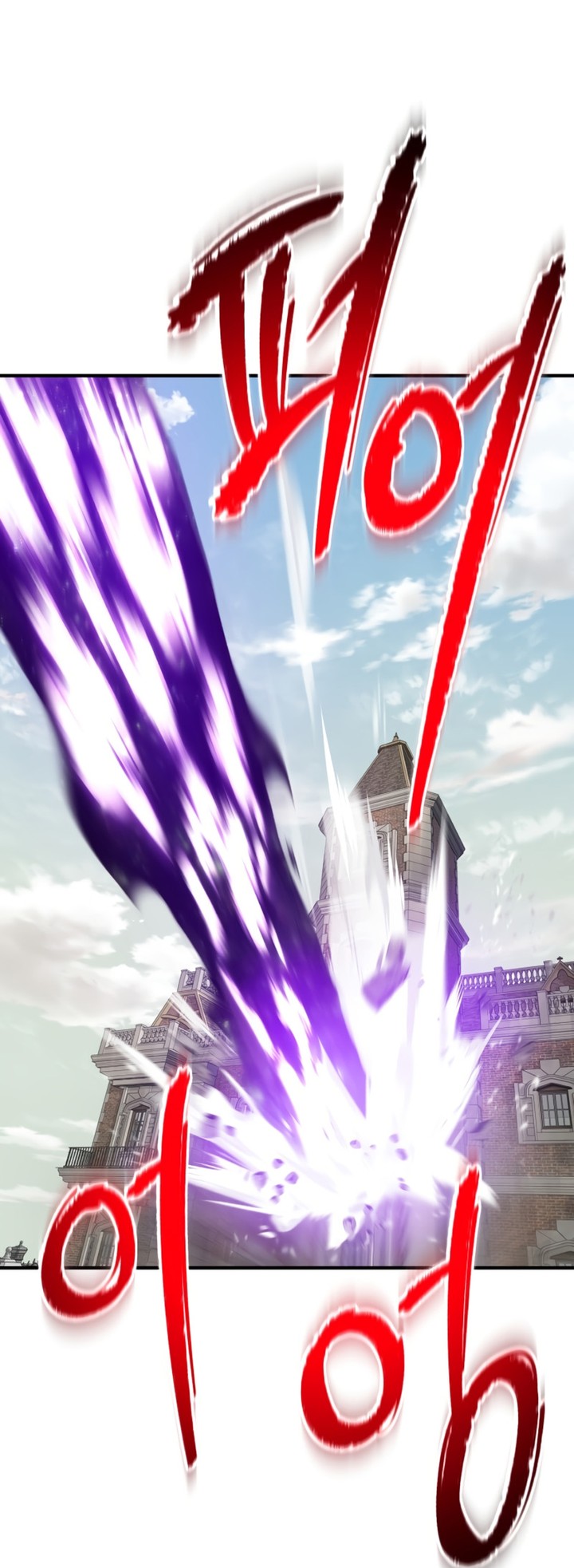 Solo Farming In The Tower Chapitre 88 - Page 224