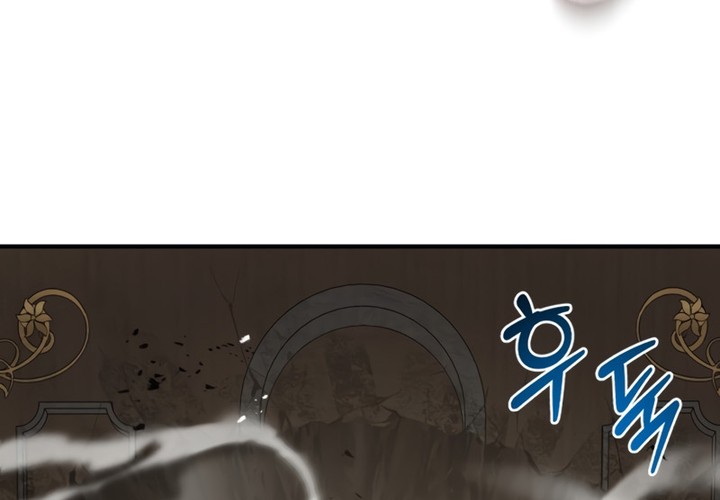 Solo Farming In The Tower Chapitre 88 - Page 225
