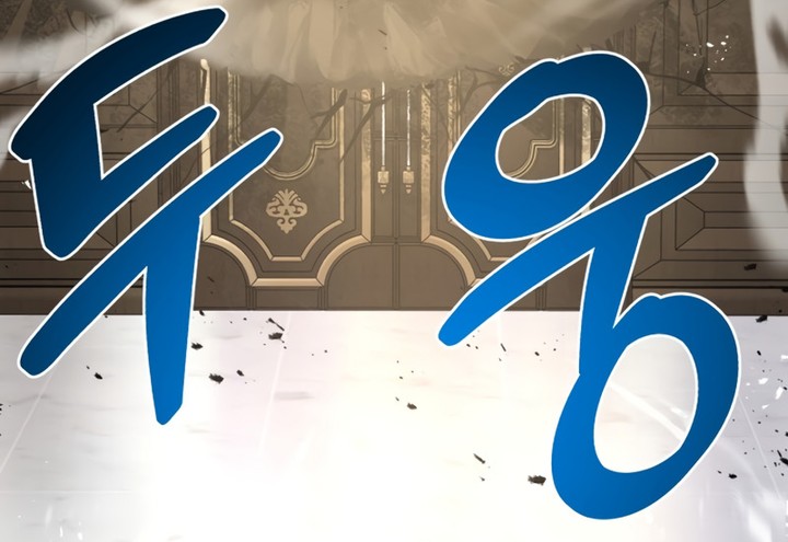 Solo Farming In The Tower Chapitre 88 - Page 228