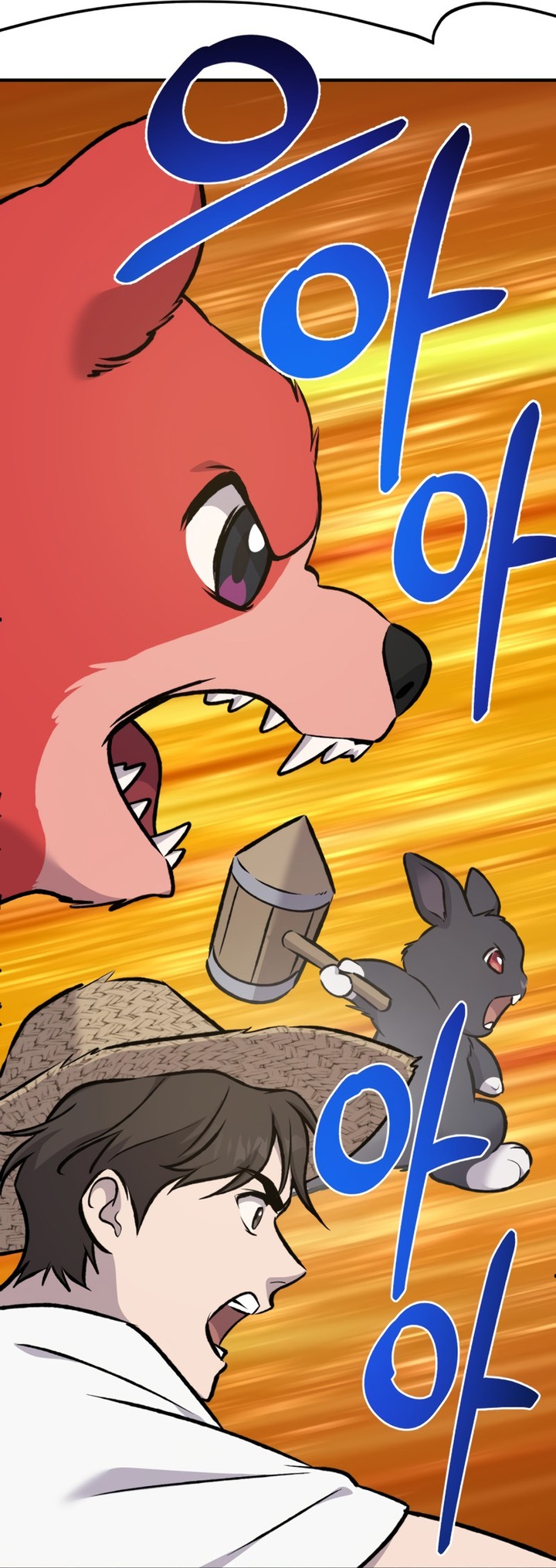 Solo Farming In The Tower Chapitre 88 - Page 40