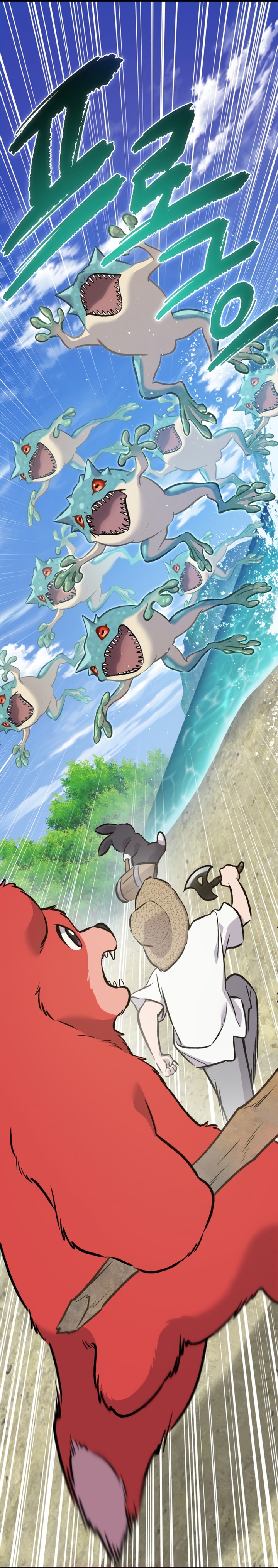 Solo Farming In The Tower Chapitre 88 - Page 41