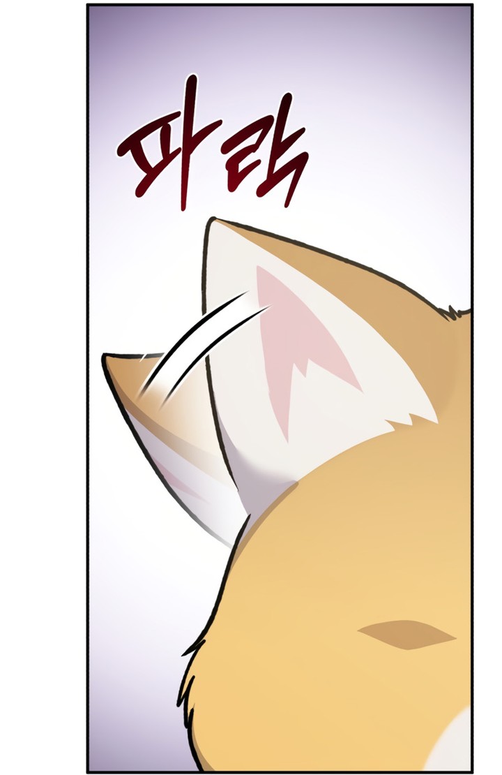 Solo Farming In The Tower Chapitre 89 - Page 186