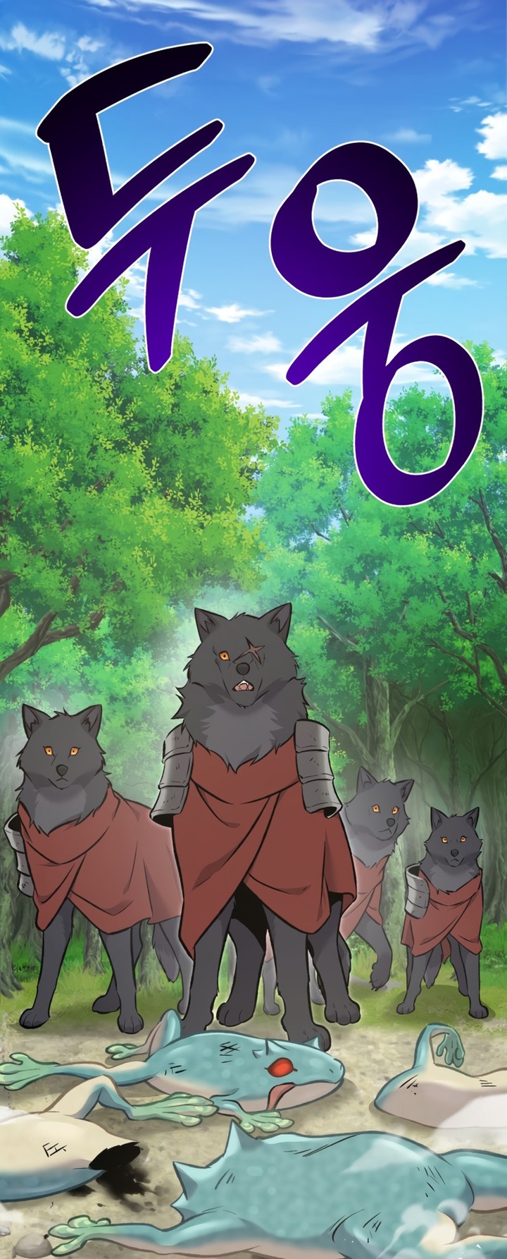 Solo Farming In The Tower Chapitre 89 - Page 60