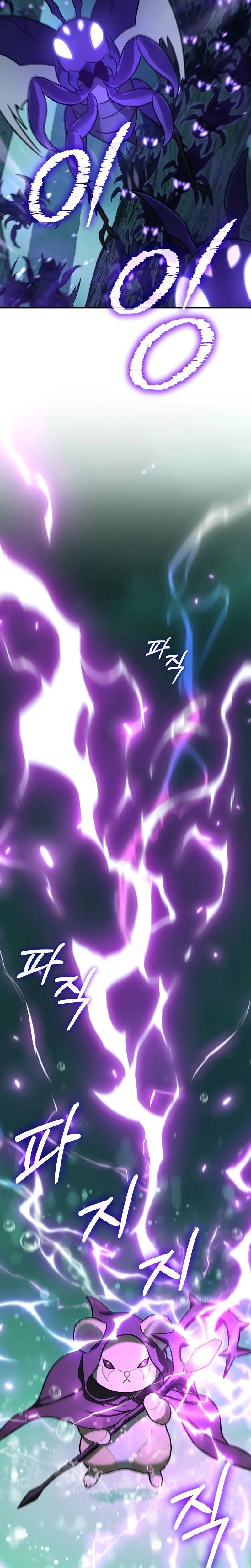 Solo Farming In The Tower Chapitre 101 - Page 22