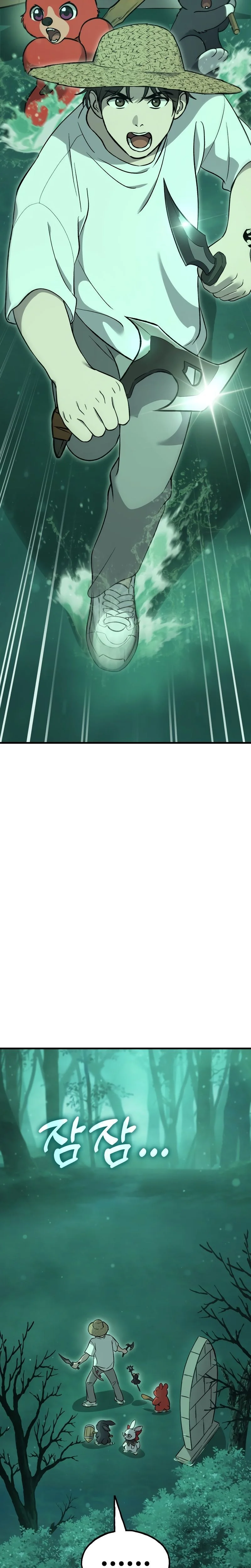 Solo Farming In The Tower Chapitre 103 - Page 5