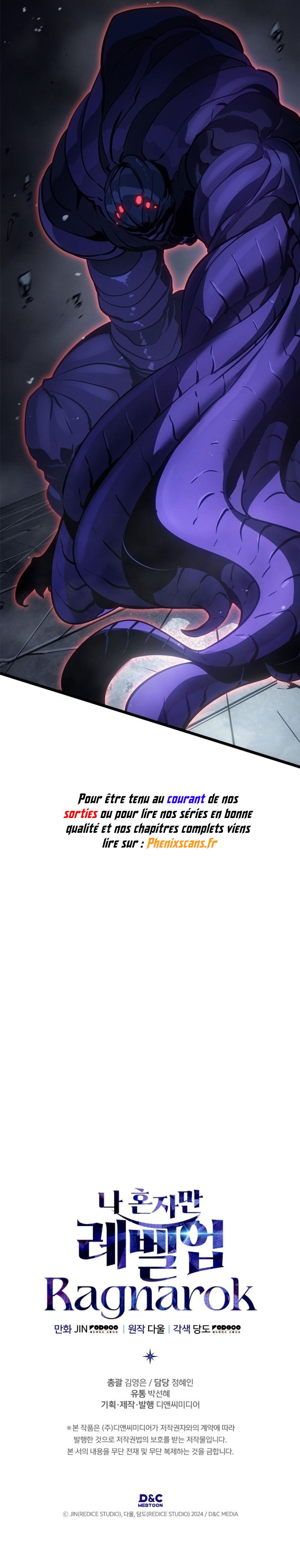Solo leveling : Ragnarok Chapitre 35 - Page 17