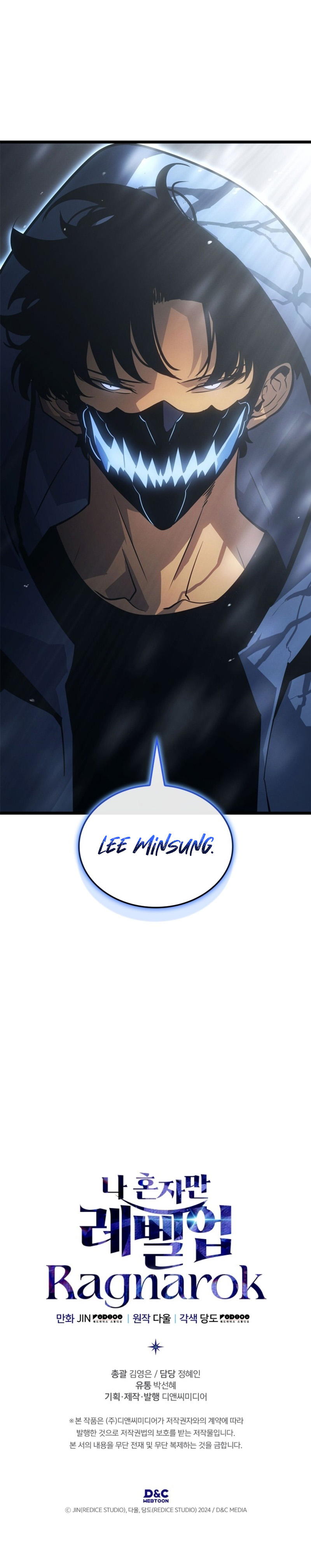 Solo leveling : Ragnarok Chapitre 37 - Page 15