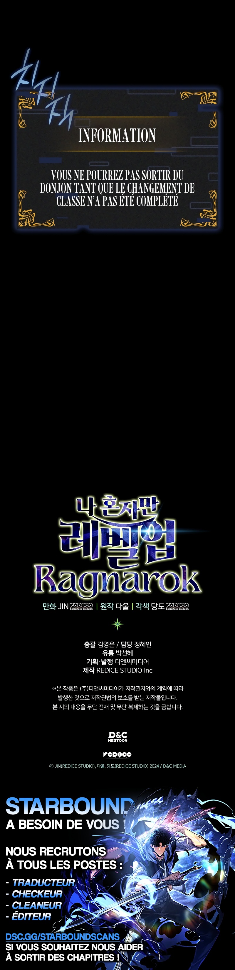 Solo leveling : Ragnarok Chapitre 43 - Page 15
